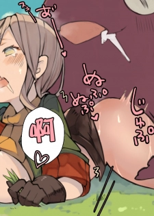 [Kemominnosuke] Creature ni Sukisuki H Sarechau Hunter LV1 [Chinese] [无毒汉化组] - page 18