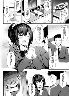 [Mofurentei (Xe)] Kanojo ga Boyish ni Nayamu Riyuu -Kyonyuu Shoujo to Choiwaru Oji-san no Kankei- - page 17