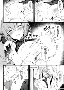 [Mofurentei (Xe)] Kanojo ga Boyish ni Nayamu Riyuu -Kyonyuu Shoujo to Choiwaru Oji-san no Kankei- - page 9