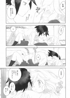 (C97) [Yamaguchirou (Yamaguchi Shinji)] Mixta Sexualis -Hayaku Otona ni Naritakute- 2 (Mobile Suit Gundam Tekketsu no Orphans) - page 13