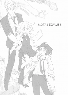 (C97) [Yamaguchirou (Yamaguchi Shinji)] Mixta Sexualis -Hayaku Otona ni Naritakute- 2 (Mobile Suit Gundam Tekketsu no Orphans) - page 3