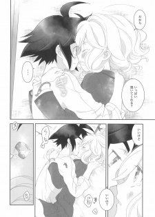 (C97) [Yamaguchirou (Yamaguchi Shinji)] Mixta Sexualis -Hayaku Otona ni Naritakute- 2 (Mobile Suit Gundam Tekketsu no Orphans) - page 14