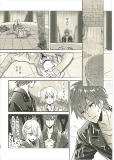 (Rainbow Flavor 20) [Momomo Pedan (Penguin)] Souiu no o Seishun tte Iun da (Hugtto! Precure) - page 31