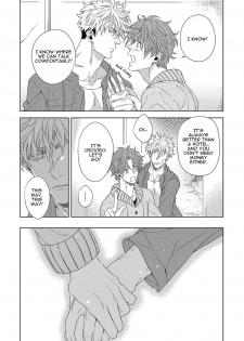 [Sai Naoe] Hard x Heat x Heart [English] (Ongoing) - page 35