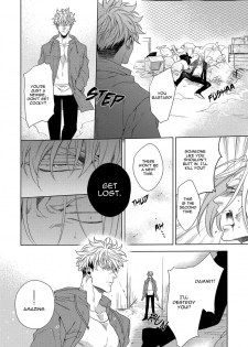 [Sai Naoe] Hard x Heat x Heart [English] (Ongoing) - page 27