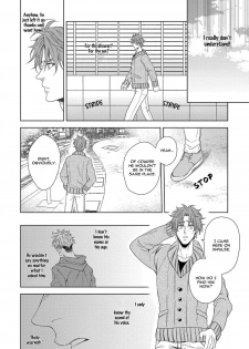 [Sai Naoe] Hard x Heat x Heart [English] (Ongoing) - page 25