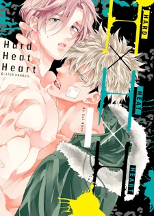 [Sai Naoe] Hard x Heat x Heart [English] (Ongoing) - page 1