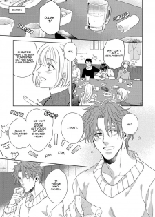 [Sai Naoe] Hard x Heat x Heart [English] (Ongoing) - page 6