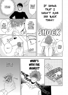 [Sai Naoe] Hard x Heat x Heart [English] (Ongoing) - page 24