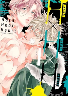 [Sai Naoe] Hard x Heat x Heart [English] (Ongoing)