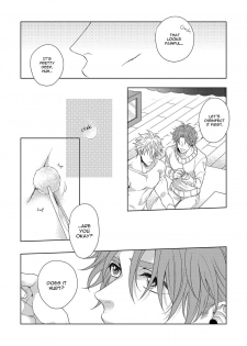 [Sai Naoe] Hard x Heat x Heart [English] (Ongoing) - page 13