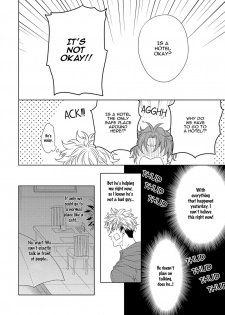 [Sai Naoe] Hard x Heat x Heart [English] (Ongoing) - page 33