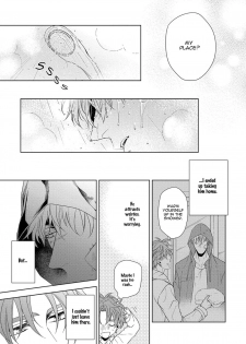 [Sai Naoe] Hard x Heat x Heart [English] (Ongoing) - page 10