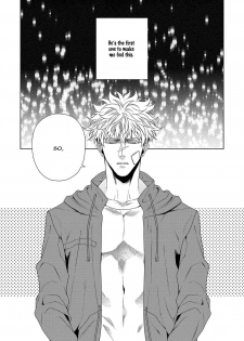 [Sai Naoe] Hard x Heat x Heart [English] (Ongoing) - page 38