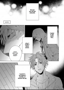 [Sai Naoe] Hard x Heat x Heart [English] (Ongoing) - page 36