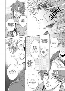 [Sai Naoe] Hard x Heat x Heart [English] (Ongoing) - page 29