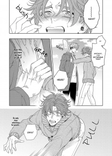 [Sai Naoe] Hard x Heat x Heart [English] (Ongoing) - page 31