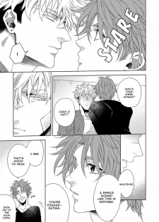 [Sai Naoe] Hard x Heat x Heart [English] (Ongoing) - page 40