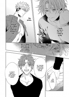 [Sai Naoe] Hard x Heat x Heart [English] (Ongoing) - page 45