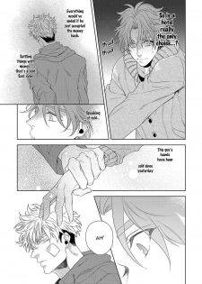 [Sai Naoe] Hard x Heat x Heart [English] (Ongoing) - page 34