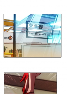 長腿姊姊 1-20 中文翻译（更新中） - page 45