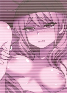 [7 no Oden wa 70 Yen (Oden70、Karakuri Musha)] Maruyama Aya Ryoujoku Goudoubon (BanG Dream!) - page 30