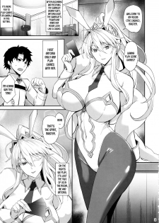 (C97) [Tamagobou (Kumakiti)] Bunny de H na Chichiue-sama (Fate/Grand Order) [English] [desudesu] - page 4