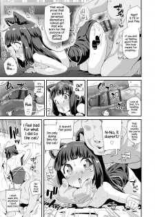 [Maeshima Ryou] Otona no Omocha no Tsukaikata | How to Use an Adult's Toy [English] {Hennojin} [Digital] - page 15