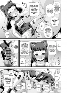 [Maeshima Ryou] Otona no Omocha no Tsukaikata | How to Use an Adult's Toy [English] {Hennojin} [Digital] - page 11