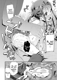[Maeshima Ryou] Otona no Omocha no Tsukaikata | How to Use an Adult's Toy [English] {Hennojin} [Digital] - page 48