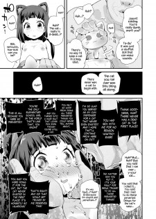 [Maeshima Ryou] Otona no Omocha no Tsukaikata | How to Use an Adult's Toy [English] {Hennojin} [Digital] - page 17