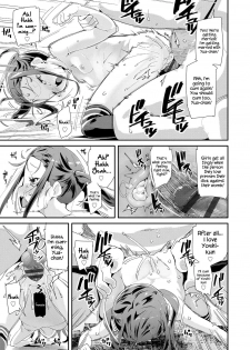 [Maeshima Ryou] Otona no Omocha no Tsukaikata | How to Use an Adult's Toy [English] {Hennojin} [Digital] - page 47