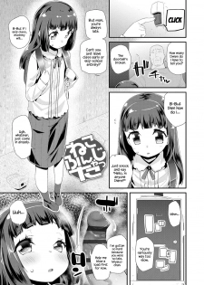[Maeshima Ryou] Otona no Omocha no Tsukaikata | How to Use an Adult's Toy [English] {Hennojin} [Digital] - page 5