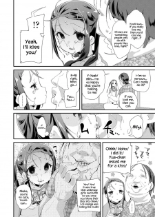 [Maeshima Ryou] Otona no Omocha no Tsukaikata | How to Use an Adult's Toy [English] {Hennojin} [Digital] - page 42