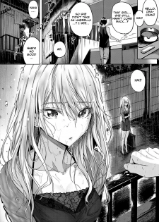 [Simon] Re:Hatsukoi (COMIC ExE 22) [English] [Otokonoko Scans] [Digital] - page 4