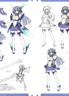 光翼戦姫エクスティアコンプリートエディション設定画集 - page 4