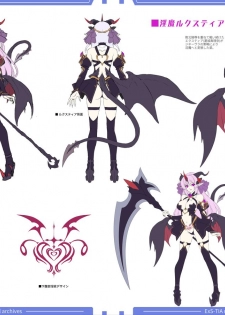 光翼戦姫エクスティアコンプリートエディション設定画集 - page 6