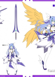 光翼戦姫エクスティアコンプリートエディション設定画集 - page 39
