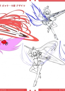 光翼戦姫エクスティアコンプリートエディション設定画集 - page 22