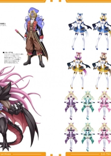 光翼戦姫エクスティアコンプリートエディション設定画集 - page 31