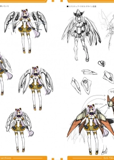 光翼戦姫エクスティアコンプリートエディション設定画集 - page 24