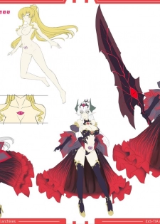 光翼戦姫エクスティアコンプリートエディション設定画集 - page 19