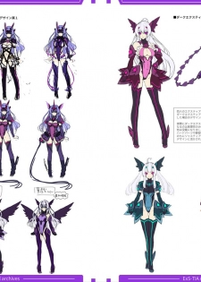 光翼戦姫エクスティアコンプリートエディション設定画集 - page 45