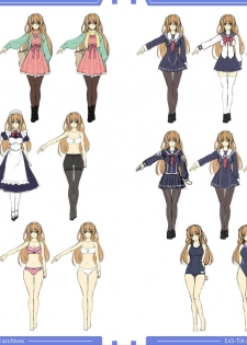 光翼戦姫エクスティアコンプリートエディション設定画集 - page 5