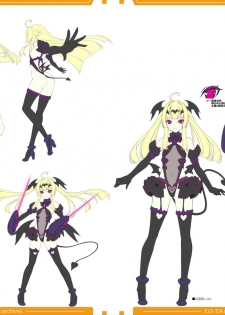 光翼戦姫エクスティアコンプリートエディション設定画集 - page 33