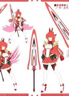 光翼戦姫エクスティアコンプリートエディション設定画集 - page 15