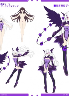 光翼戦姫エクスティアコンプリートエディション設定画集 - page 44
