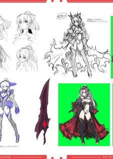 光翼戦姫エクスティアコンプリートエディション設定画集 - page 20