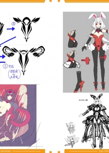光翼戦姫エクスティアコンプリートエディション設定画集 - page 35