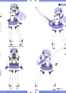 光翼戦姫エクスティアコンプリートエディション設定画集 - page 3